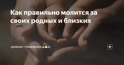 Чем можно порадовать родных и близких? Верно, сладким подарком. Ведь, это  всегда беспроигрышный вариант ❤️А под бусинками секретный надпись… |  Instagram