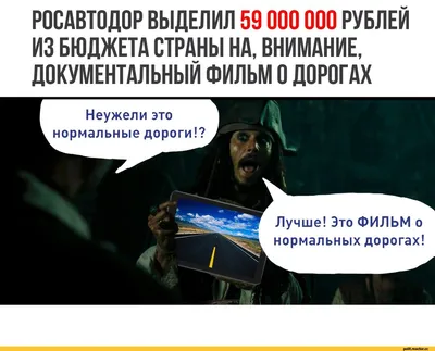 Кот из дерева в интернет-магазине Ярмарка Мастеров по цене 5500 ₽ – Q23G4RU  | Прикольные подарки, Воскресенск - доставка по России | Вдохновляющее  искусство, Дерево, Винтажные плакаты