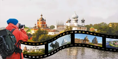 Выставка «Почувствуй Россию»: отправляемся в виртуальное путешествие по  стране | Ассоциация Туроператоров