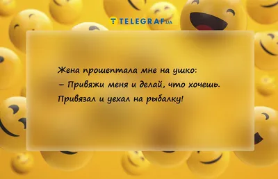 Кружка CoolPodarok Прикол Рыбалка Если работа рыбалке мешает то ну ее  работу мою - купить в ИП Ситниченко М.Н., цена на Мегамаркет