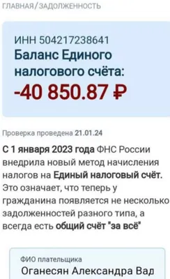 Четырехлетнего мальчика Сашу, которого искала вся Украина, нашли мертвым -  . РІА-Південь