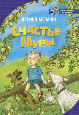 Открытка "Какое счастье что ты победил" Прикольная. Смешная | ⚡ Бесплатная  доставка завтра | AliExpress