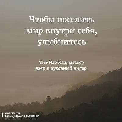 Статусы про счастье и радость - скачать бесплатно, красивые и приятные