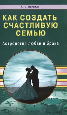 История Николая и Оксаны Пекельняк: Как служебный роман перерос в счастливую  семью | Новости Приднестровья