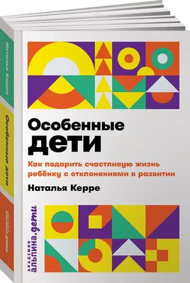 Проживи счастливую жизнь (размышления о дораме «Мой аджосси») | еще одну  серию | Дзен