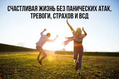 Продолжительность счастливой жизни россиян составила 53 года - Российская  газета