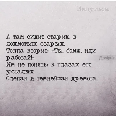 Омар Хайям: цитаты о жизни, дружбе и любви со смыслом