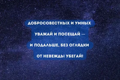 Афоризмы про семейную жизнь - 📝 Афоризмо.ru