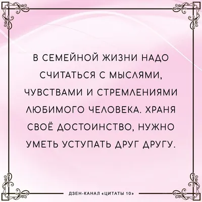 Картинки с надписью я заберу твою семью (50 фото) » Юмор, позитив и много  смешных картинок