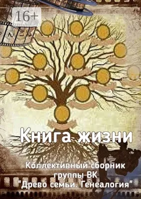 Кондратий – в честь актера, Арсина – во славу армии: многодетная семья из  Ульяновска родила семерых детей, дав каждому ребенку необычное имя - 