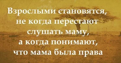 Смешные мемы про семью с Домиником Торетто —  — Прикольные фото,  смешные картинки и юмор