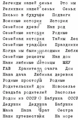 Фартук кухонный с надписью для сестры. Фартуки с приколами. Оригинальный  подарок сестре (ID#1394558833), цена: 470 ₴, купить на 