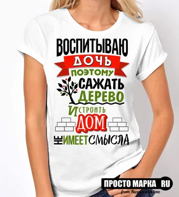 Шутка судьбы: Как смех и детские игры обрели новое значение в жизни двух  сестер | Жизнь в Историях | Дзен