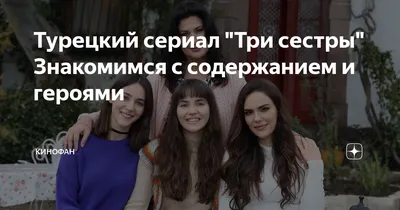 Международный день медицинской сестры - Официальный сайт ФНКЦ детей и  подростков ФМБА России