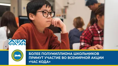 Презентации для школьников по финансовой грамотности — ВЕСТНИК НКО