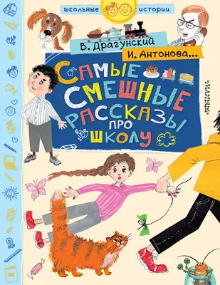 Жена в роддоме, завтра в школу. Папа (командир десантно-штурмовой бригады)  отправляет детей в школу / воспитание :: дети :: отец года :: юмор (юмор в  картинках) :: смешные картинки (фото приколы) /