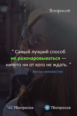 🕊️ɴᴇ∞ɴ ꜱʜᴇʀʟʏ🕊️ помойный енот on Twitter: "После перерыва в месяц в манге  и в пару минут в анимэ нам показывают... Блюющего Армина. Микаса его  успокаивает, а он спрашивает "С тобой тоже так