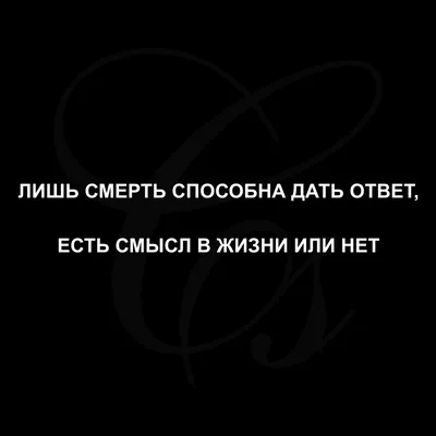 Вдохновляющие цитаты и Афоризмы из книг Рэя Брэдбери со смыслом | Мудрость  Вне Времени в 2023 г | Цитаты, Вдохновляющие цитаты, Мудрость