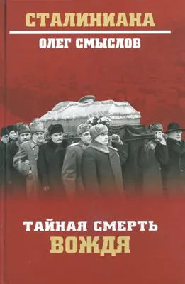 И БЫЛО У НИХ ВСЕ ХОРОШО... ЖИЗНЬ ЭТО ПРОСТО - РАЗ, И ГОТОВО, СМЕРТЬ ЭТО  ПРОСТО СТРАШНОЕ СЛОВО... DE / смешные демотиваторы (ДЕЙСТВИТЕЛЬНО СМЕШНЫЕ  новые лучшие демотиваторы со смыслом 2011, demotivators смешно,