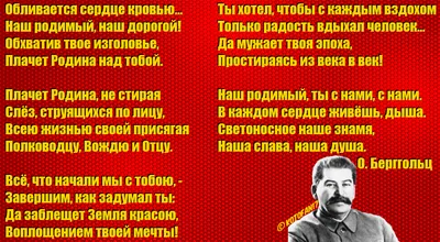 Рецензия покупателя на "Малява: Стихи о смерти и любви" - Издательство  Альфа-книга