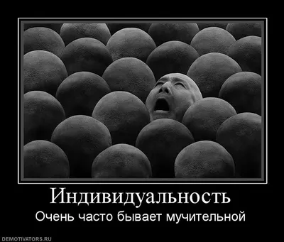 Культ Смерти в СССР 2 часть (Александр Москвитин 1) / Проза.ру