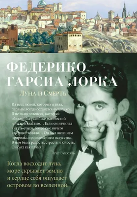 Глушкова Т. М., Всю смерть поправ. . .. Стихи о Родине ( 90-е годы)