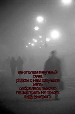 За мной пришли": откровения людей, переживших клиническую смерть - РИА  Новости, 