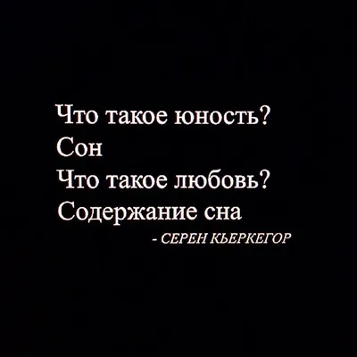 ЛЮБОВЬ ПОХОЖАЯ НА СОН 😍 #аллабитарова #дети #любовь #счастье | Instagram