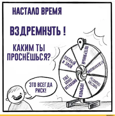 Красноярский сомнолог рассказала, что есть, чтобы хорошо спать - 25 августа  2020 - НГС24