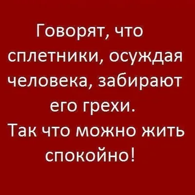 Пин от пользователя Jamilay Aliverdievna на доске Ислам | Мудрые цитаты,  Мусульманские цитаты, Религиозные цитаты