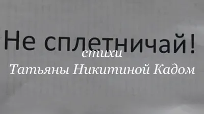 Картинки с надписью я обо мне (49 фото) » Юмор, позитив и много смешных  картинок