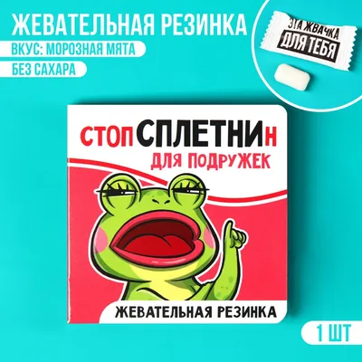 Сплетни бар by Anna Asti в Новосибирске на метро Площадь Ленина — отзывы,  адрес, телефон, фото — Фламп