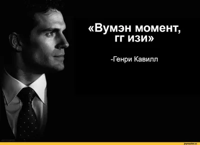 Подкаст «Сплетни» — «энциклопедия чужих ошибок» - Горящая изба