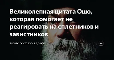 Сергей Шойгу: Надо наказать сплетников, которые "нагрели руки" на слухах  вокруг аварии на Саяно-Шушенской ГЭС - 