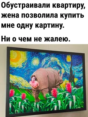 Фотоприколы и прикольные от Димон за  