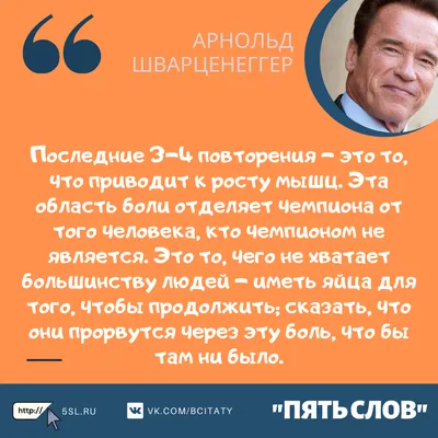 Подведены итоги онлайн-конкурса «Спорт – это жизнь!» |  | Новости  Петрозаводска - БезФормата