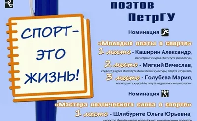 Артур Нигматуллин отреагировал на слова Березуцкого про российских  спортсменов - Чемпионат