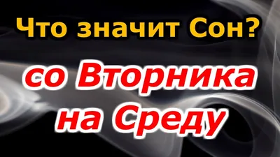 Национальный проект «Жилье и городская среда»