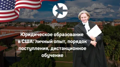 Русская Реклама в США | Facebook