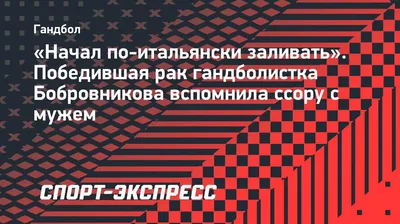 как не ссориться с мужем / смешные картинки и другие приколы: комиксы, гиф  анимация, видео, лучший интеллектуальный юмор.