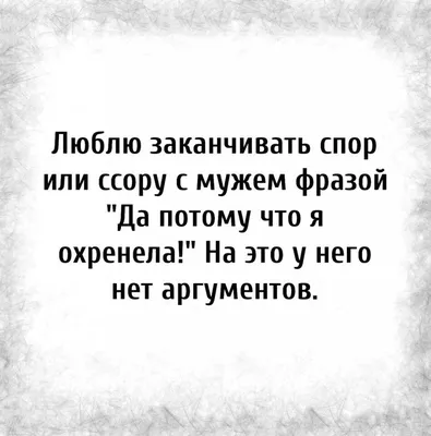 Мать певцов Аарона и Ника Картеров арестовали за ссору с мужем из-за пульта  - Газета.Ru | Новости