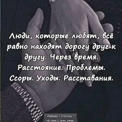 Любовь - это уладить ссору": как мы справляемся с конфликтами | Школьники,  Детский сад, Дети