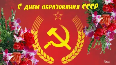 Как представляли 2017 год в СССР: диафильм | Арт | Мир фантастики и фэнтези