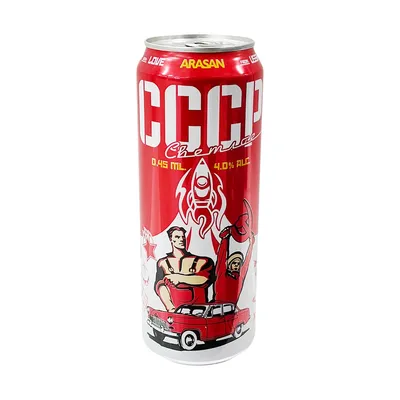 Цензура в СССР — Википедия