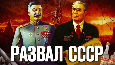 Правда ли, что СССР первым в мире ввёл восьмичасовой рабочий день? -  Проверено.Медиа