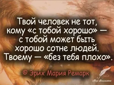 Антоний Сурожский цитата: „И откроется на Страшном Суде, что единственным  смыслом жизни на земле была