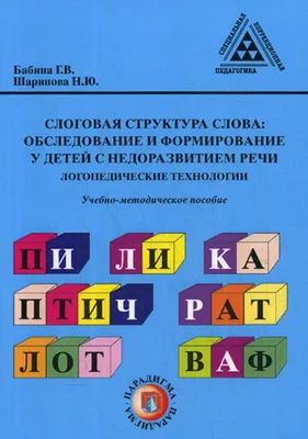 10 шт. монтажный винтовой клеммный блок для печатной платы, коннектор с  прямым штифтом 2P 3P KF301, соединительные Винтовые клеммы, блочный  коннектор для Arduino | AliExpress