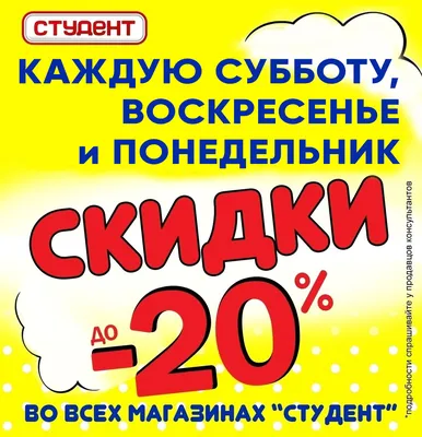 Закон о тишине: в какое время делать ремонт в квартире? – Инструкции на  СПРОСИ.ДОМ.РФ