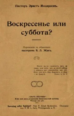 В субботу вечером, в воскресенье утром, 1960 — описание, интересные факты —  Кинопоиск