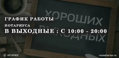 Суббота/воскресенье, опять работаем НА ВЫНОС ‼️с гост.Караганда ‼️. Суббота  - с  до , воскресенье - с  до . | Instagram